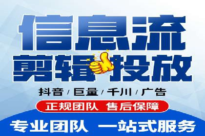 竞价推广实战攻略：成功案例分享